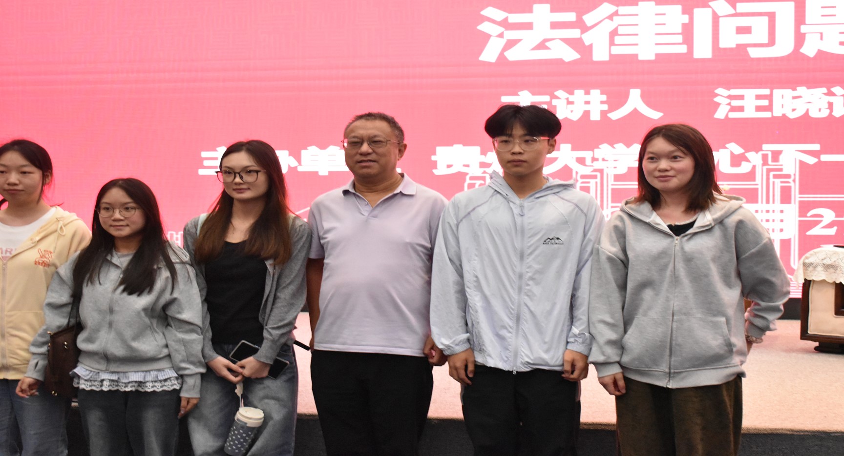 学生合影6