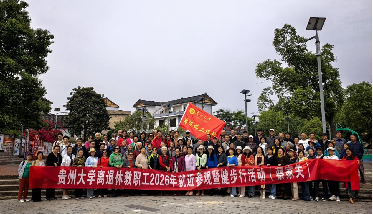 微信图片_20260511130050_924_99