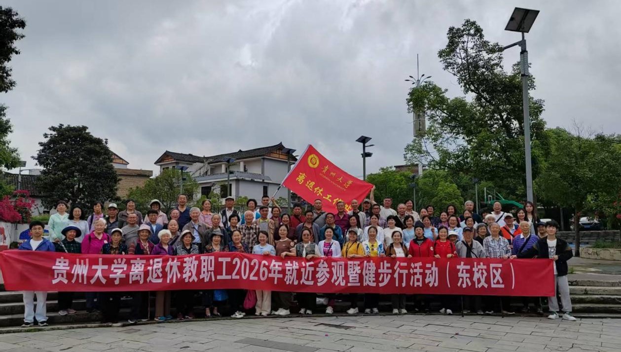 微信图片_20260518133902_963_99
