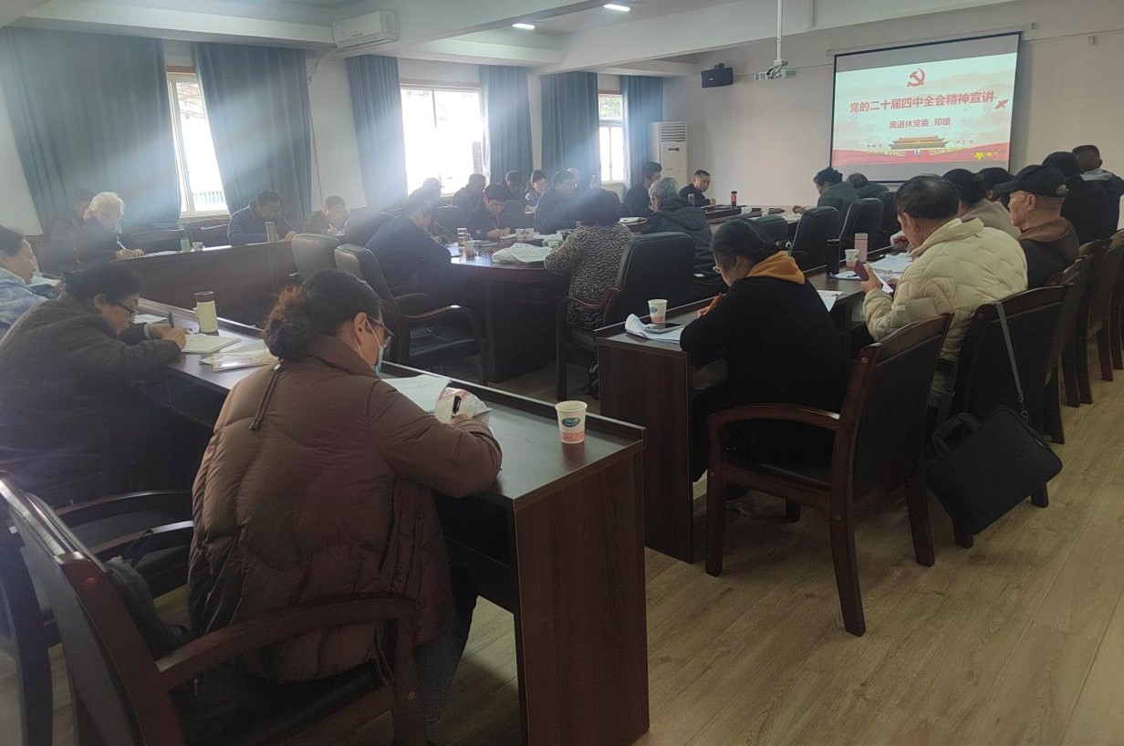 微信图片_20251208171410_197_115