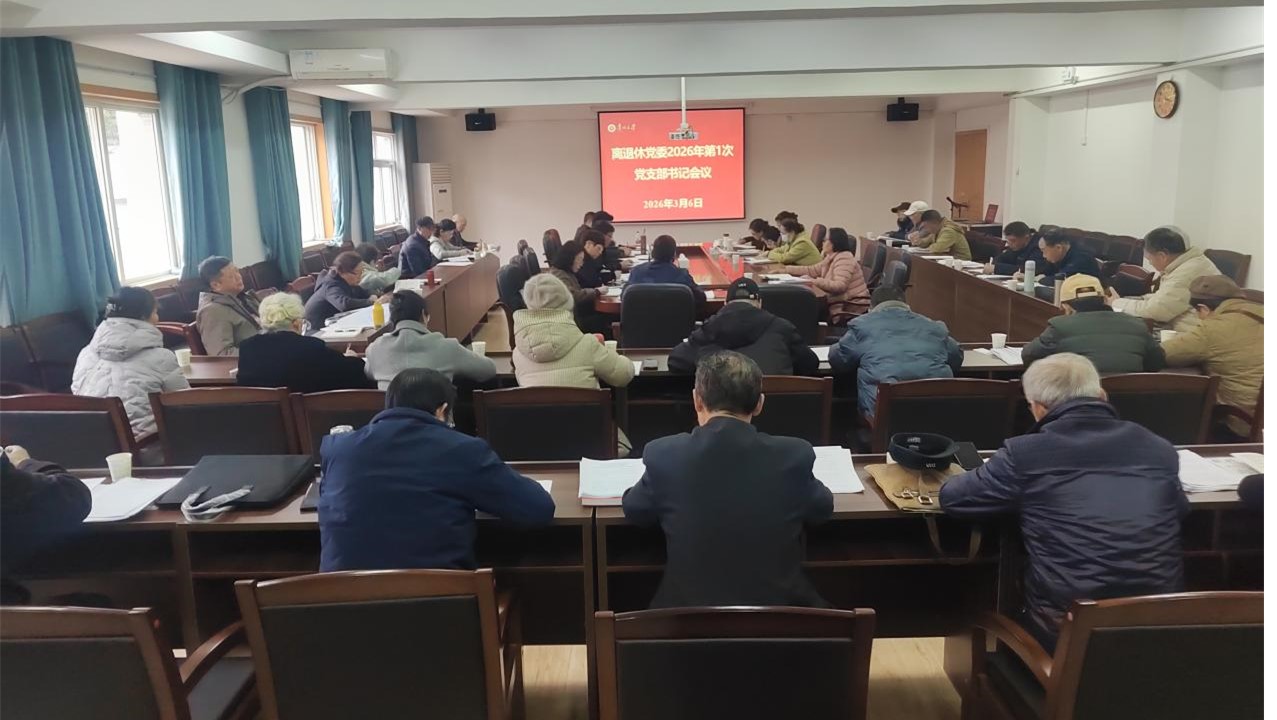 微信图片_20260309155342_372_115