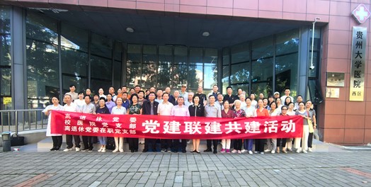 微信图片_20261013152051_37_154